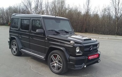 Mercedes-Benz G-Класс AMG, 2013 год, 7 250 000 рублей, 1 фотография
