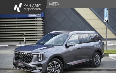 GAC GS8, 2024 год, 3 715 900 рублей, 1 фотография