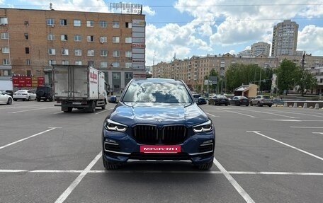 BMW X5, 2019 год, 4 850 000 рублей, 2 фотография