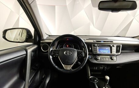 Toyota RAV4, 2015 год, 1 900 000 рублей, 19 фотография
