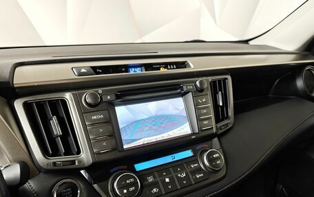 Toyota RAV4, 2015 год, 1 900 000 рублей, 20 фотография
