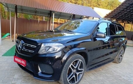 Mercedes-Benz GLS, 2016 год, 3 950 000 рублей, 2 фотография