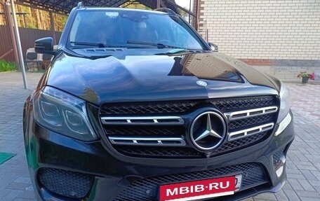 Mercedes-Benz GLS, 2016 год, 3 950 000 рублей, 3 фотография