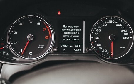 Audi Q5, 2015 год, 2 000 000 рублей, 14 фотография