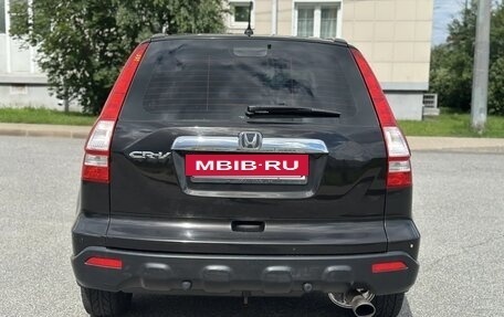 Honda CR-V III рестайлинг, 2008 год, 1 050 000 рублей, 4 фотография