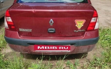 Renault Symbol I, 2004 год, 200 000 рублей, 2 фотография