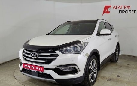 Hyundai Santa Fe IV, 2018 год, 2 400 000 рублей, 3 фотография