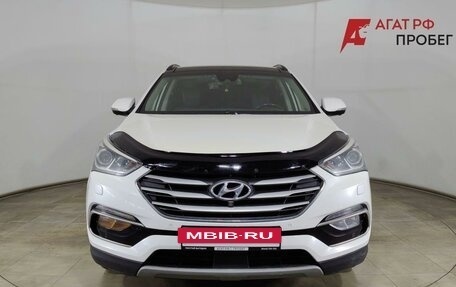 Hyundai Santa Fe IV, 2018 год, 2 400 000 рублей, 2 фотография