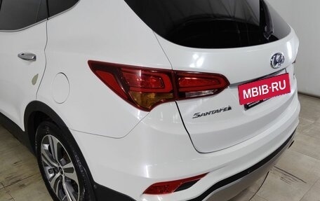 Hyundai Santa Fe IV, 2018 год, 2 400 000 рублей, 18 фотография
