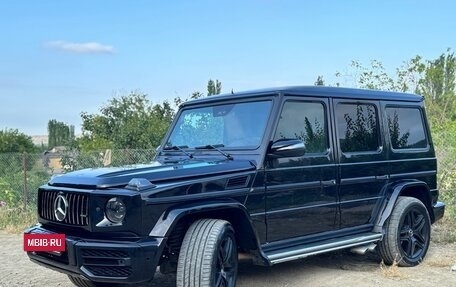 Mercedes-Benz G-Класс W463 рестайлинг _ii, 2006 год, 3 150 000 рублей, 4 фотография