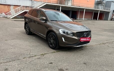 Volvo XC60 II, 2015 год, 1 650 000 рублей, 2 фотография