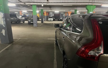 Volvo XC60 II, 2015 год, 1 650 000 рублей, 15 фотография