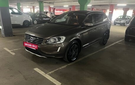 Volvo XC60 II, 2015 год, 1 650 000 рублей, 17 фотография