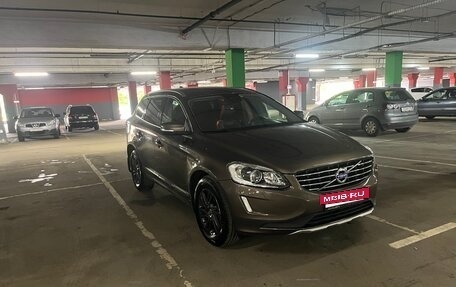 Volvo XC60 II, 2015 год, 1 650 000 рублей, 16 фотография