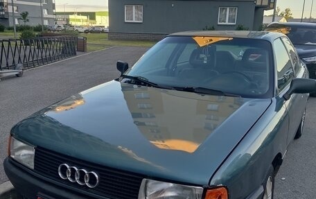Audi 80, 1989 год, 210 000 рублей, 6 фотография