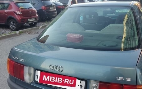 Audi 80, 1989 год, 210 000 рублей, 7 фотография