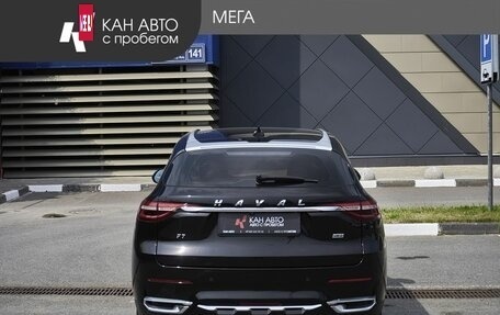 Haval F7 I, 2019 год, 1 771 300 рублей, 4 фотография