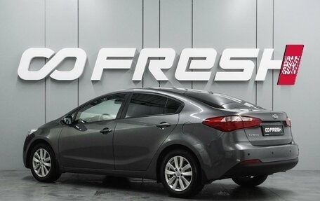 KIA Cerato III, 2016 год, 1 289 000 рублей, 2 фотография