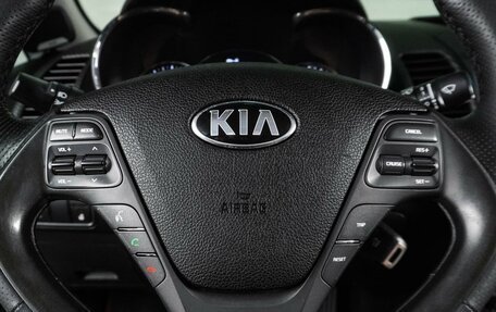 KIA Cerato III, 2016 год, 1 289 000 рублей, 14 фотография