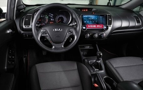KIA Cerato III, 2016 год, 1 289 000 рублей, 6 фотография