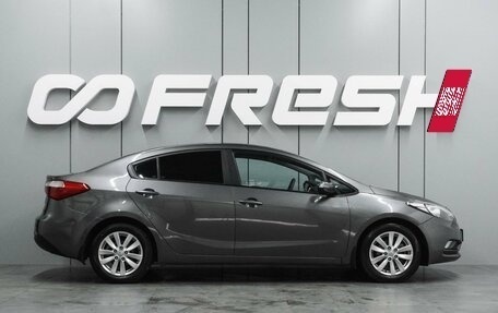 KIA Cerato III, 2016 год, 1 289 000 рублей, 5 фотография