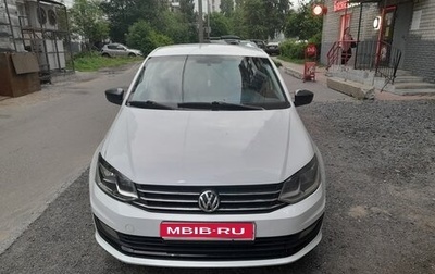 Volkswagen Polo VI (EU Market), 2020 год, 800 000 рублей, 1 фотография