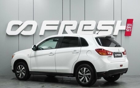 Mitsubishi ASX I рестайлинг, 2015 год, 1 319 000 рублей, 2 фотография