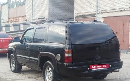 Chevrolet Tahoe II, 2000 год, 450 000 рублей, 2 фотография
