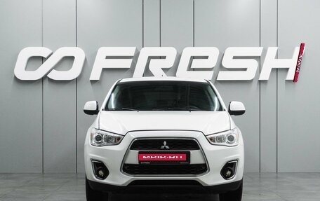 Mitsubishi ASX I рестайлинг, 2015 год, 1 319 000 рублей, 3 фотография