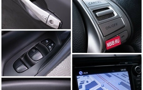 Nissan Teana, 2014 год, 1 180 000 рублей, 17 фотография