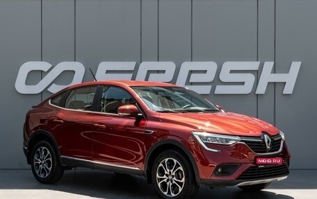 Renault Arkana I, 2020 год, 1 500 000 рублей, 1 фотография