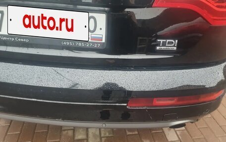 Audi Q7, 2012 год, 2 300 000 рублей, 4 фотография