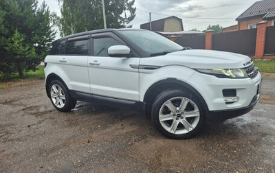 Land Rover Range Rover Evoque I, 2012 год, 1 990 000 рублей, 1 фотография