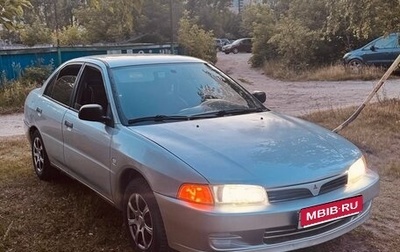 Mitsubishi Mirage VI рестайлинг, 2000 год, 250 000 рублей, 1 фотография