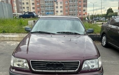 Audi 100, 1992 год, 115 000 рублей, 1 фотография