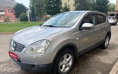 Nissan Qashqai, 2008 год, 585 000 рублей, 1 фотография