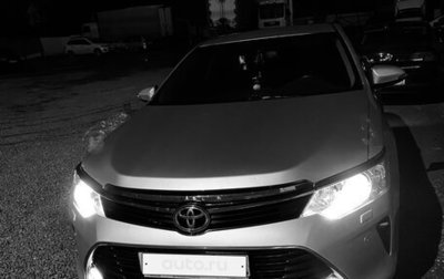 Toyota Camry, 2017 год, 2 023 000 рублей, 1 фотография