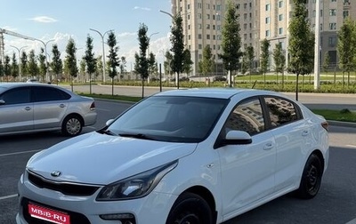 KIA Rio IV, 2020 год, 890 000 рублей, 1 фотография