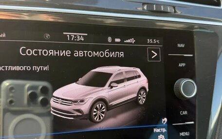 Volkswagen Tiguan II, 2021 год, 3 250 000 рублей, 5 фотография