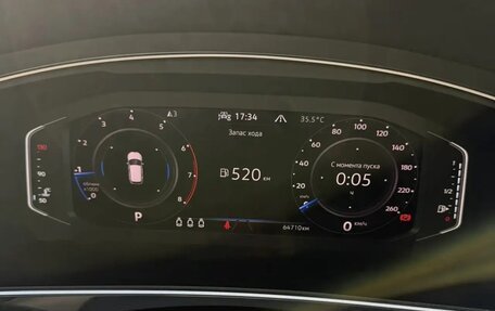 Volkswagen Tiguan II, 2021 год, 3 250 000 рублей, 6 фотография