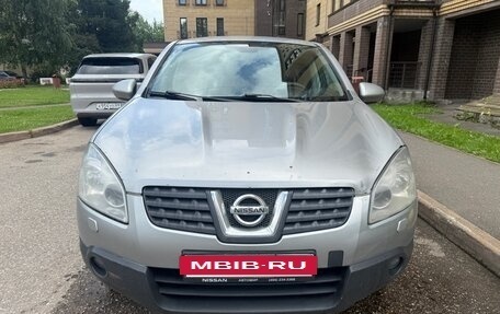 Nissan Qashqai, 2008 год, 585 000 рублей, 2 фотография
