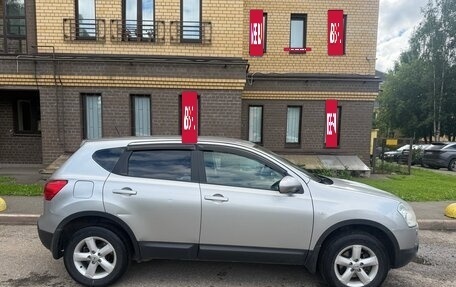 Nissan Qashqai, 2008 год, 585 000 рублей, 4 фотография