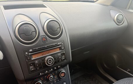 Nissan Qashqai, 2008 год, 585 000 рублей, 14 фотография