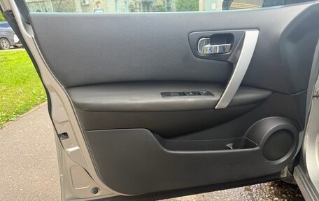 Nissan Qashqai, 2008 год, 585 000 рублей, 18 фотография