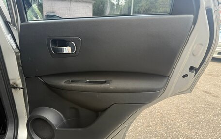 Nissan Qashqai, 2008 год, 585 000 рублей, 22 фотография