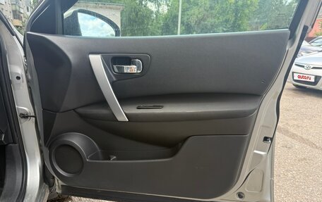 Nissan Qashqai, 2008 год, 585 000 рублей, 20 фотография