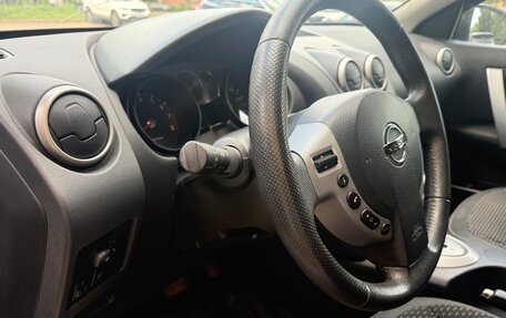 Nissan Qashqai, 2008 год, 585 000 рублей, 17 фотография