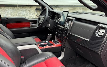 Ford F-150 XIII, 2010 год, 2 950 000 рублей, 8 фотография