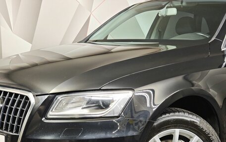 Audi Q5, 2013 год, 1 995 000 рублей, 10 фотография