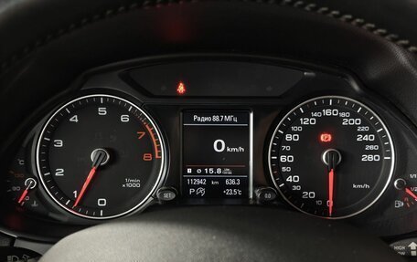 Audi Q5, 2013 год, 1 995 000 рублей, 18 фотография